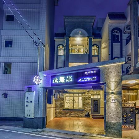Follow Me Travel Homestay 瑞穂郷 エクステリア 写真