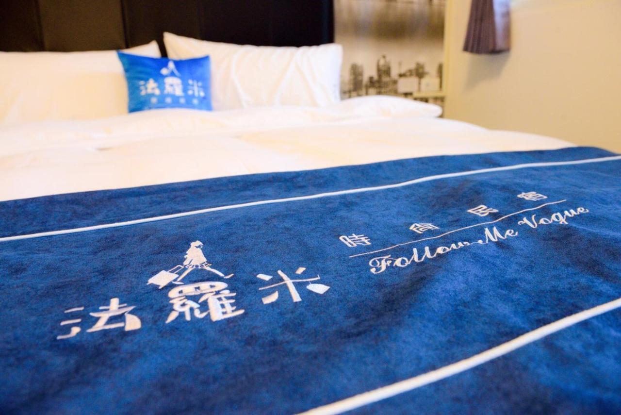 Follow Me Travel Homestay 瑞穂郷 エクステリア 写真